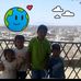 Adrian Guerrpieer - Facebook