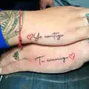 TE ADOROO❤️GARIII🥰 - @adriangary - TikTok
