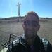 Adrian Garzon - Facebook