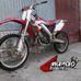 Adrian Geist - Facebook