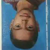 Adrian Gerardo - @toegobbler3000 - TikTok