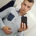 Adrian Glogowski - Facebook