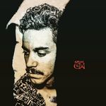 ADRIAN GoMa - @adriangomart - Instagram