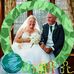 Adrian Greaves - Facebook