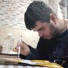 adrian guillen - @adrianguillenpraena - TikTok