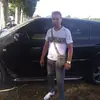 adriangutu867 - @adriangutu867 - TikTok
