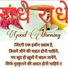 ARNAB_GARAI - @aadrian.hardaway - TikTok