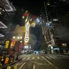 Adrianharmon - @adrianharmon84 - TikTok