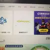 adrianhey729 - @adrianhey729 - TikTok
