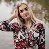 Adrianna Hodges - @adriannahodges7 - TikTok