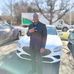 Adrian Holley - Facebook