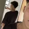 Adriann - @adrian.horst - TikTok