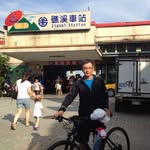 Adrian Hwang - @adrianhwanghwang - Instagram
