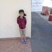 Adrián Iturbe - Facebook