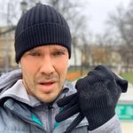 George Stefan - @adrianjason111 - Instagram