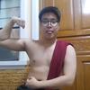 Adrian Jasper Cruz S - @adrianjaspercruzs - TikTok