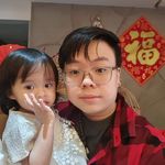 Adrian Leong - @adriankyleong - Instagram