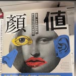 Adrian Lung - @adrianlung_0407 - Instagram