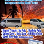 Adrian Mack Tour - Facebook