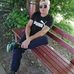 Adrian Maco - Facebook
