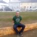 Adrian Madden - Facebook