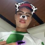 Adrian Martinez Madera - @maderaadrianmartinez - Instagram