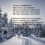 Адриан Магдуре - @adrianmagdure - Instagram