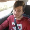 Adrian Mainero Berme - @adrianmainero - TikTok