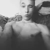 Adrian Maj - @adrianmaj1 - TikTok