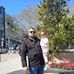 Adri Adriana Marra - Facebook