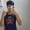 Adrian Martínez - @adrianmartines49 - TikTok