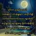 Adriana Matlock - Facebook