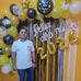 Adrian Matute - Facebook