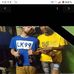 Adrian McCabe - Facebook