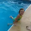 adrianamcneely546 - @adrianamcneely546 - TikTok