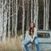 Adrianna Merrill - Facebook
