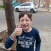 Adriana Miguez - Facebook
