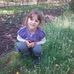 Adrian Mirea - Facebook