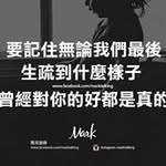 Adrian Mok - @mok.adrian - Instagram