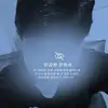 @your boy,adrian - @adrianneedsleepkol - TikTok