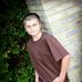 Adrian Neff - Facebook