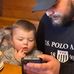 Adrian Neff - Facebook