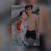 Adrian Neri - Facebook