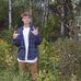 Adrian Neumann - Facebook
