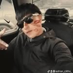 Ăďřıåň-Čıťhø Øāķłēý - @adrian_citho1 - Instagram