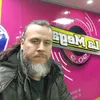 Adrián Ocampo el Wiccano - @adrianwiccanocampo - TikTok