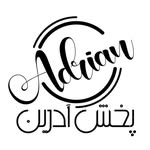 @adrian_pakhsh - Instagram