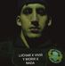 Adrian Paredez - Facebook