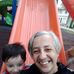 Adrian Peres - Facebook