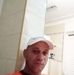 Adrian Peres - Facebook
